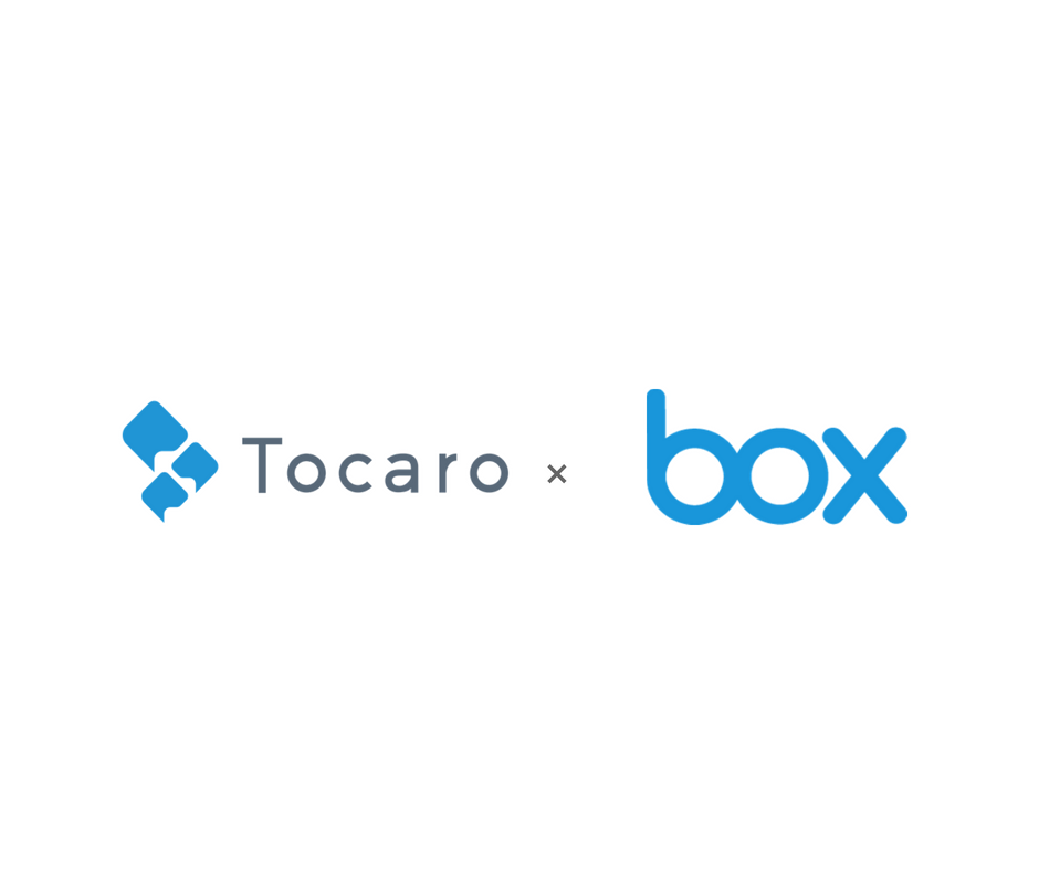【Tocaro】Box連携を徹底解説