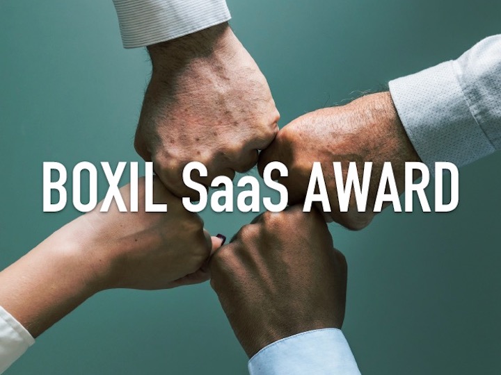 BOXIL SaaS AWARD 2019のエントリー受付を開始。表彰式は3月4日の「SaaSの日」!#SaaS #SOCS