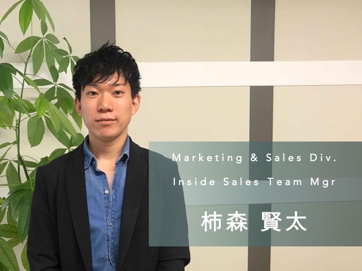 【ベンチャー転職秘話】大手人材会社を1年半で辞めて、スマートキャンプに入社したワケ|柿森賢太 # SmartThinking