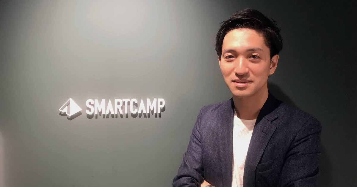 「量は質を凌駕する」一つ一つの積み重ねが成功への1番の近道 | HighSOCS LT レポート2 #SmartThinking