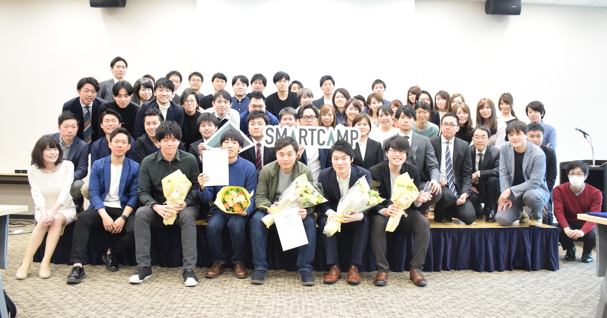 スマートキャンプ初!2019年入社式・上半期キックオフを開催!|後編 #Vision #Ownership #イベント