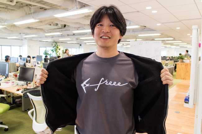 オフィスとリモートは4:1。インフルで気づいたベストな働き方。freee 中山順司