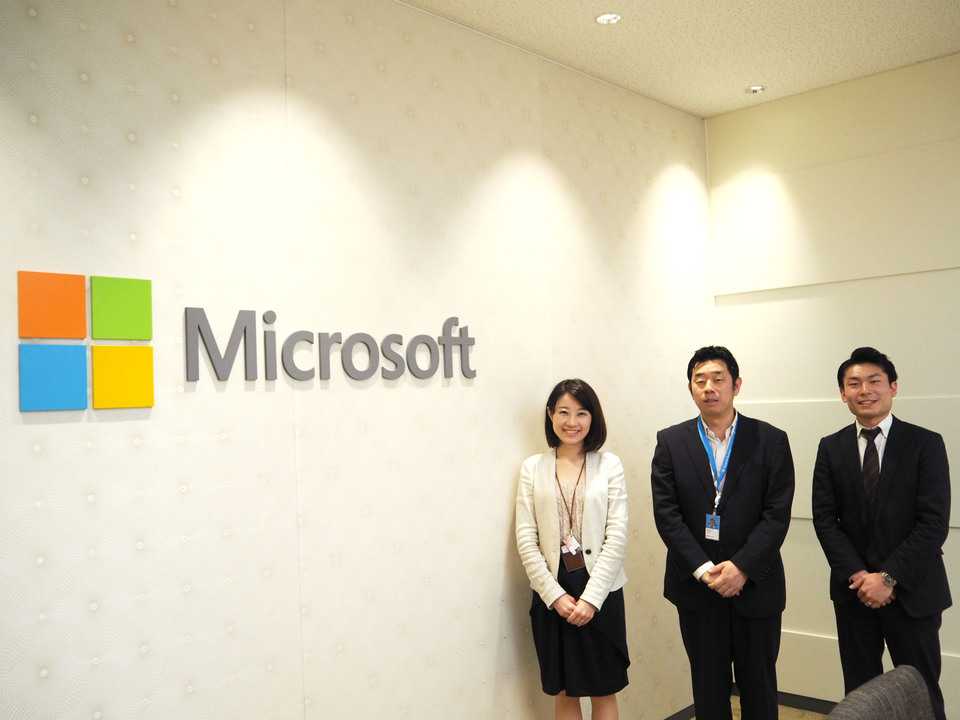 Office 365×AI|人工知能によって「働き方改革」はどのように進むか?-日本マイクロソフト株式会社