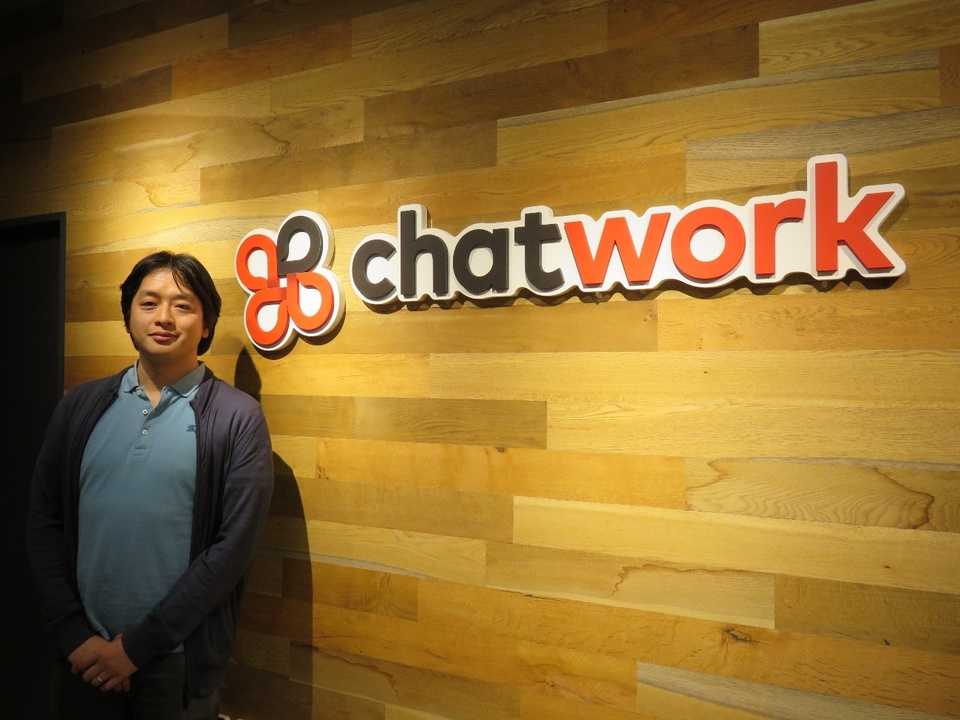チャットワークが進めるコミュニケーション・タスク管理の効率化とビジネスプラットフォーム化構想-ChatWork株式会社