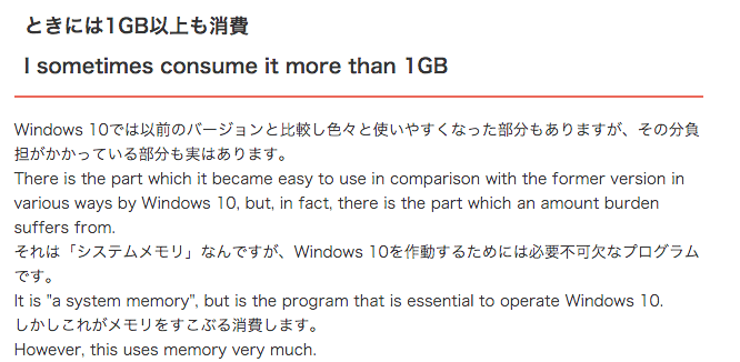 翻訳サイトおすすめ20選比較 英語 日本語 多言語対応 ボクシルマガジン