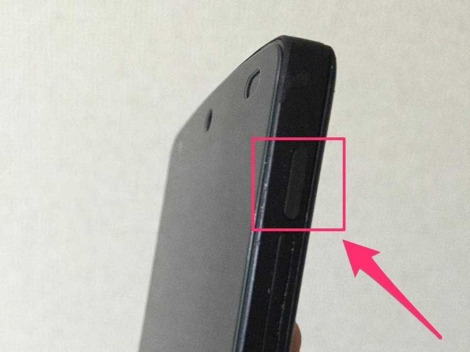 スクリーンショットの撮り方 Mac Iphone Windows Android 機種別キャプチャ取得方法 ボクシルマガジン