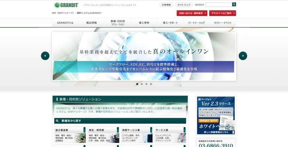 Eucとは デメリット | Euc とは : 【文字コード】utf-8とshift-jis の違いを解説 – XBAFUE