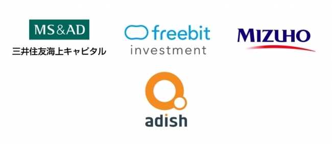 ネットいじめ対策で話題のアディッシュ(ガイアックス分社)、総額1.55億円の資金調達