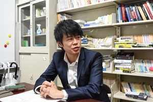 駒澤大学 井上智洋氏が指南「AIについて正しく知り、未来に備えよう」