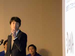 健康経営とは?DeNA平井氏が語る「生産性アップ」の秘訣