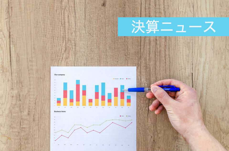 日本郵政決算、経常利益は前期比115.2%の9,161億円で減収増益【2018年最新版】