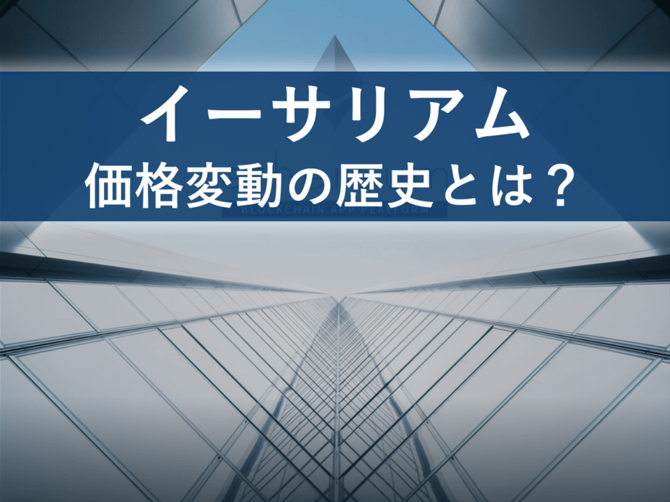 ボクシルsaas