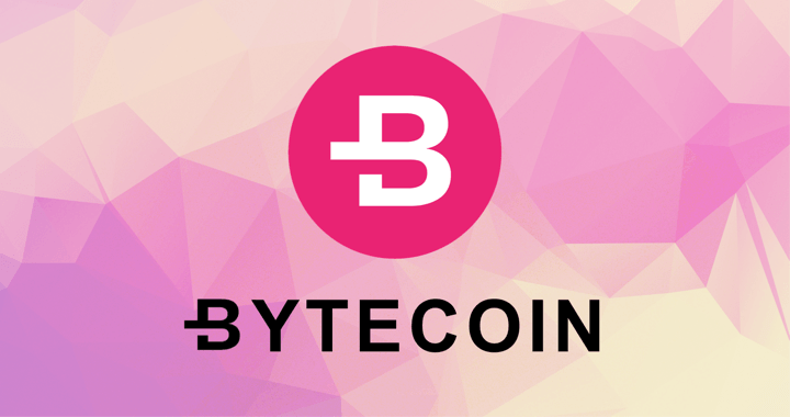 高い匿名性を誇るBytecoinとは | Moneroのベースになったコインの特徴や将来性を徹底解説