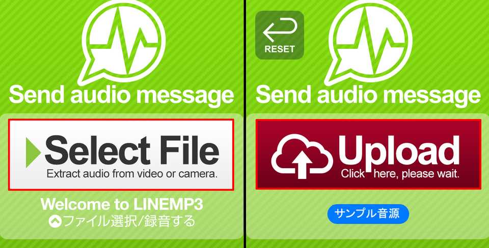 Lineでpdf Officeファイル ワード エクセル パワポ を添付して送る方法 Beyond ビヨンド