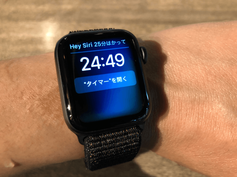 Apple Watch Series 4レビュー1日目「設定、サクサク感、Siriすべてが最高」 Apple信者
