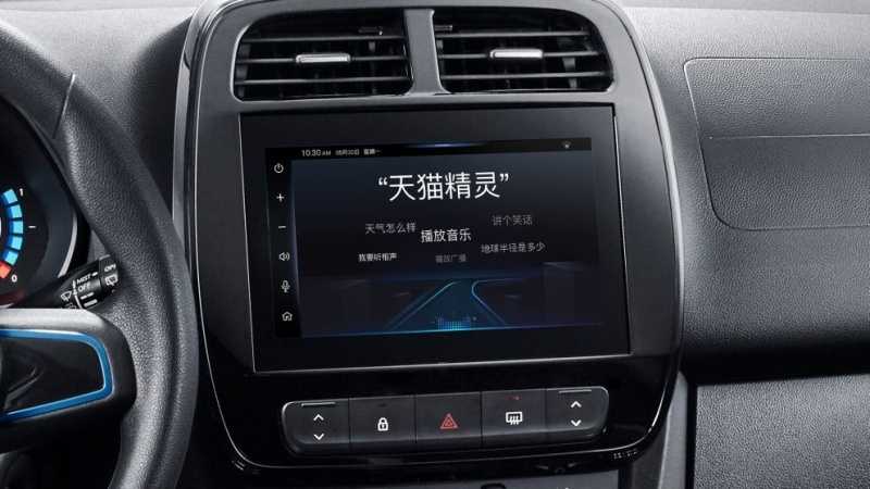 ホンダは中国アリババを採用 - スマスピと異なる車載音声アシスタント市場