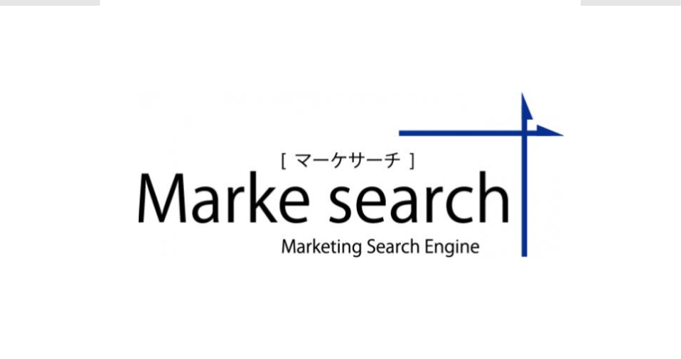 既存顧客のロイヤリティ向上へ、クラウド型自動情報収集システム「Marke search(マーケサーチ)」