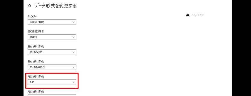 4 Oi1ujnt2o1km