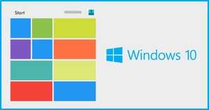 Windows10スタートメニューカスタマイズ設定方法 | Windows7風にもできる?