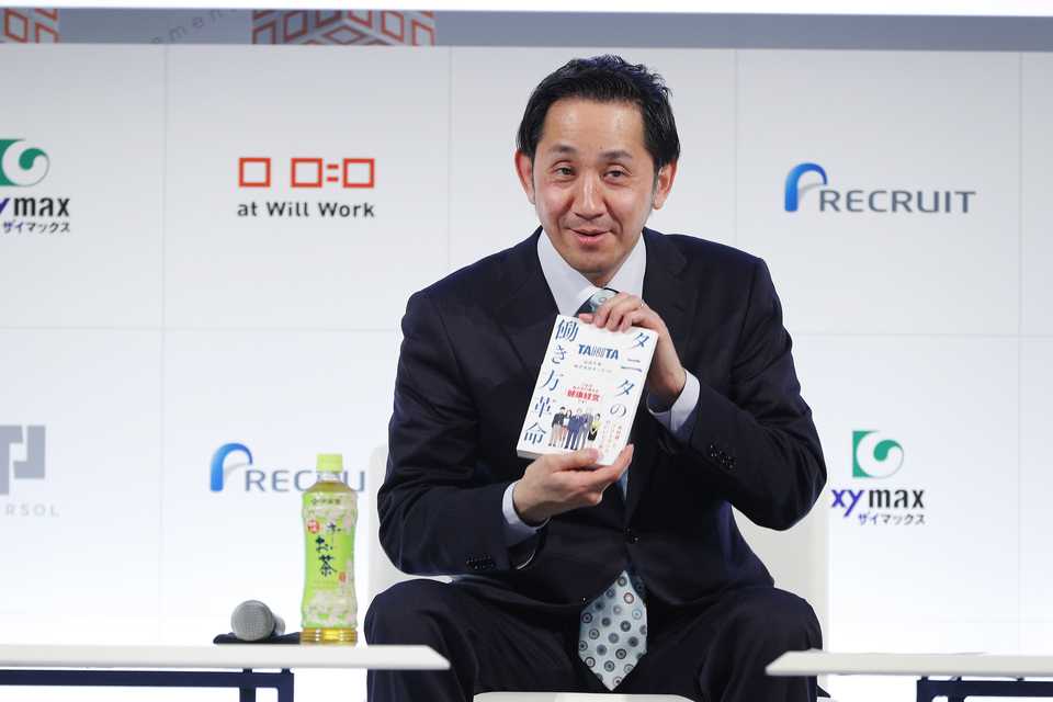 タニタ代表取締役社長 谷田千里氏