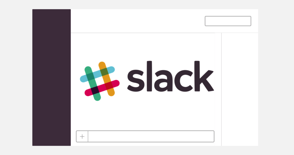 使い方 slack