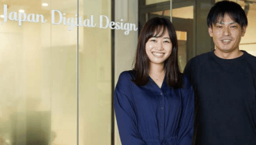Japan Digital Design 株式会社