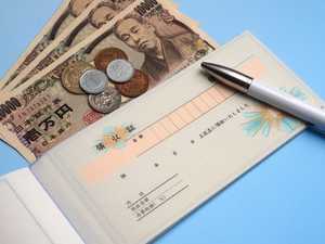 契約書に収入印紙は必要?知らないと恥ずかしい収入印紙の基本