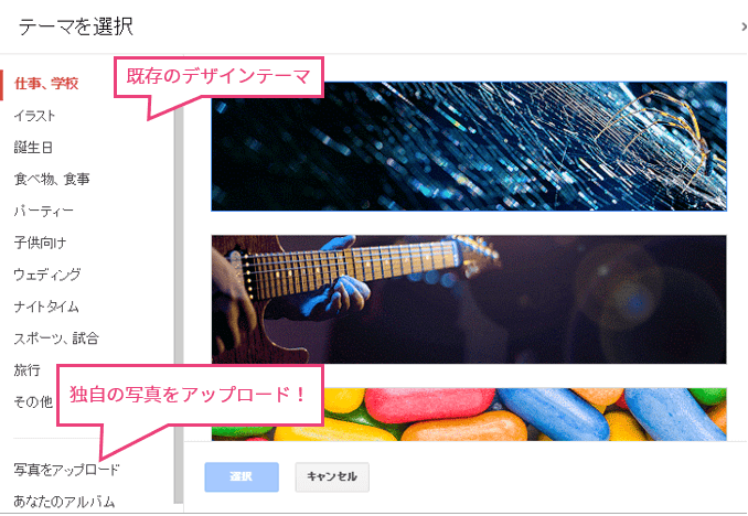 Googleフォームの使い方 作り方 アンケート回答記録をスプレッドシートで ボクシルマガジン Googleフォームの使い方 作り方 アンケート回答記録をスプレッドシートで ボクシルマガジン