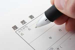 【例文つき】転職をモノにする志望動機の書き方